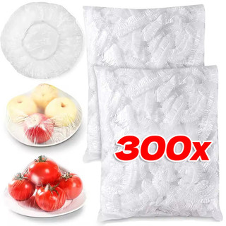 100 / 200 / 300 Cái Nhà Bếp Bọc Thực Phẩm Dùng Một Lần - Nhựa Co Giãn Trái Cây Rau Củ Tươi Túi Giữ