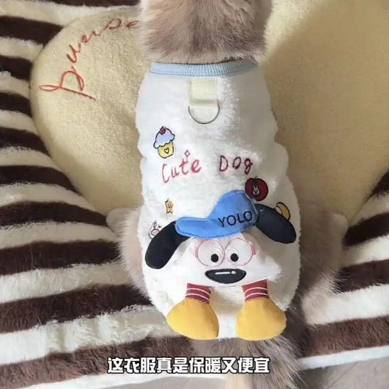 Mùa Thu Đông Quần Áo Thú Cưng Ấm Áp Chống Lạnh Dày Cotton Teddy Bichon Chó Hai Chân Quần Áo