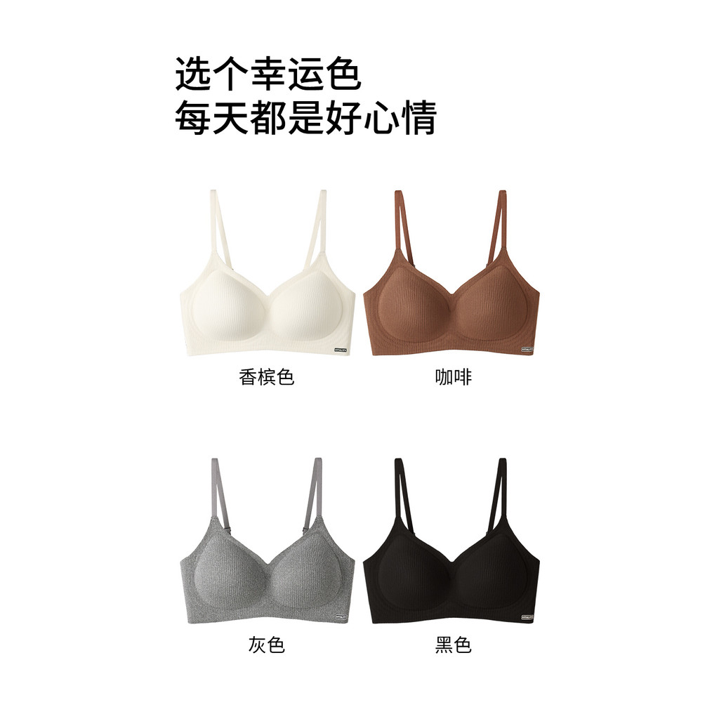 Quần lót mở rộng dành cho nữ Áo ngực nhỏ hỗ trợ hàng đầu Tập hợp Áo ngực liền mạch dày