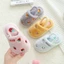 Dép Trẻ Em SAIA, Giày Cotton Mùa Đông Ấm Áp Cho Bé, Hoạt Hình Dễ Thương Trẻ Sơ Sinh Học Tập Giày Đi Bộ Giày Lông Tơ Dép Trẻ Em Bé Trai Bé Gái