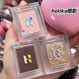 Holika Monochrome Phấn Mắt Nền Phấn Mắt Từ Thấp Hơn Đến Phấn Bóng Cao Blusher Ngọc Trai Matt Eye Shadow Trang Điểm Mắt