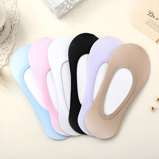 『Brelira』Tất vô hình chống trượt cho nữ tất thuyền trơn thoáng khí cho da Sarung Kaki隱形短襪
