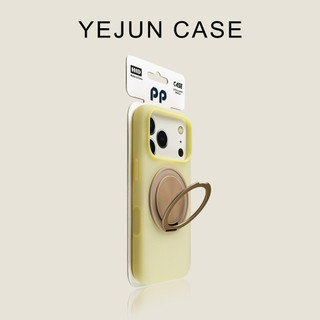 Sang Trọng Jelly 360 Xoay Giá Đỡ Da-Sense Ốp lưng iPhone17 Pro Max 16 15 13 Pro Max Chống Sốc Bảo Vệ Camera Ốp Lưng Mềm Chống Rơi