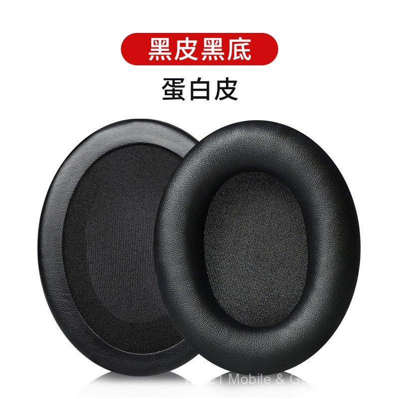 Thích hợp cho Kingston HyperX Cloud II Vỏ tai nghe Hurricane thế hệ 2 Alpha Arrow Sponge Cover Earmuffs