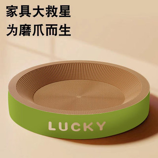 [DANDELION] Cat Scratch Basin Tông Cat Scratch Board Hình bầu dục tròn cực lớn Chống trầy xước Chống mài mòn