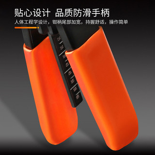 Virton Kìm Miller ba cổng chất lượng cao Dụng cụ thoát y sợi quang Cáp da Dụng cụ thoát y quang bằng thép Carbon cao Kìm tuốt quang Máy hàn Phù hợp với công cụ kết nối lạnh