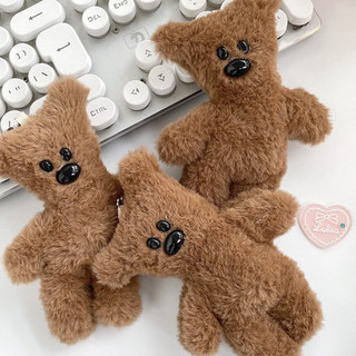 Móc khóa sang trọng hình gấu bông Squeaky dễ thương cho Giáng sinh Hoàn hảo như một món quà ngày lễ hoặc túi quyến rũ