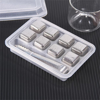 Bộ 8 viên đá vĩnh cửu, tặng kẹp tinh tế! Bề mặt đánh bóng inox 304, làm lạnh nhanh gấp 3 lần.