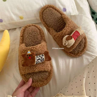 XIXITIAO Dép Cotton Dễ Thương Chó Con Nam Nữ Thu Đông Thoải Mái Cặp Đôi Hoạt Hình Nhà