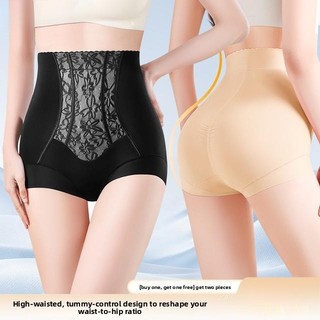 Eo Cao Giảm Béo Bụng Kiểm Soát Hông Nâng Quần Kiểm Soát Bụng Phong Cách Mới Định Hình Quần Đen Z-889