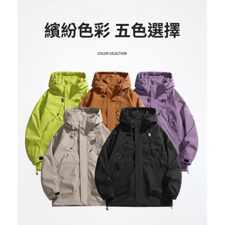 Bộ Quần Áo Thể Thao Chống Gió & Thấm Nước, Phù Hợp Cho Du Lịch Và Leo Núi