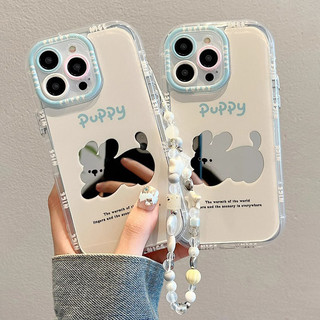 INS Cute Puppy Vỏ Gương Đơn Giản + Dây Xích Cho IPhone 16 11 15 14 13 12 Pro Max X Xr Xs Max 7 8 Plus Vỏ Điện Thoại Bảo Vệ Ống Kính Chống Sốc Mềm Vỏ Đen