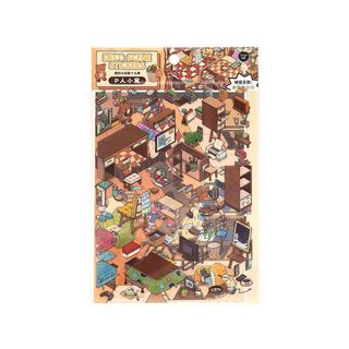 Cabin 15.0 + 32.0 Sổ tay vui nhộn Trang trí Cảnh diy Sticker