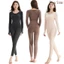 Bộ Giữ Nhiệt Lông Cừu Spandex EEMMA STORE MAKE YOUR BODY PERFECT AGAIN chữ X, Tích Nhiệt Sưởi Ấm Tử Cung Đốt Mỡ