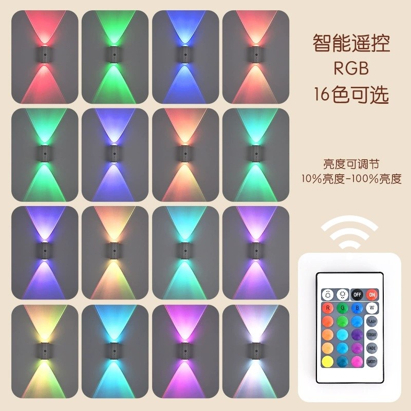 Cảm Biến Chuyển Động Mới Đèn Ngủ Có Điều Khiển Từ Xa 16 Màu RGB Dual-Gead Đèn Tường Sạc Từ Tính Cho Sân Vườn Hành Lang Phòng Trang Trí Chiếu Sáng Nhà