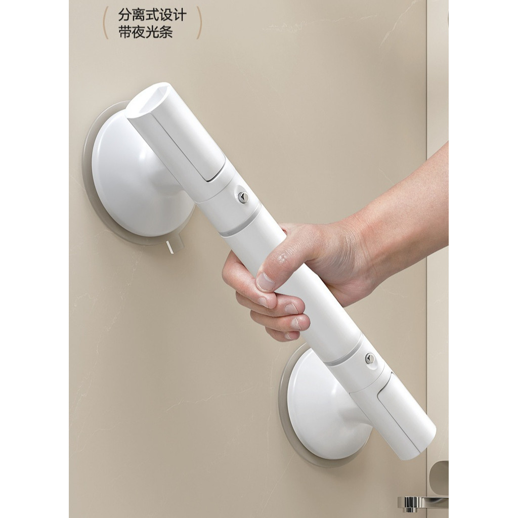 Tay vịn phòng tắm Tay cầm an toàn chống trượt cho người cao tuổi Nhà vệ sinh gia đình Tay cầm cốc hút không khoan