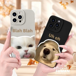 Ốp Điện Thoại Mèo Dễ Thương Cho Honor 400 Lite Smart 300 Pro Ultra 200 Smart 100 90 Lite 80 GT 70 Pro Plus 60 Pro 5G 4G Vỏ Lưng Chó Màu Trơn Cặp Đôi Vỏ Mềm Chống Sốc