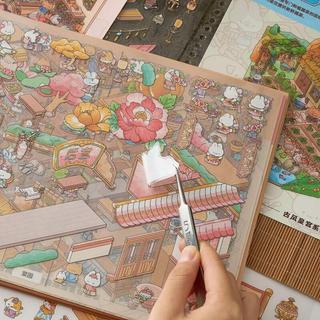 ENWEI 20 Chiếc [Cung Điện Series] Nhãn Dán Phong Cảnh 3D Bộ Sưu Tập Chất Liệu Chống Thấm Nước Với Khu Vườn Hoàng Gia Và Trận Chiến Phong Cách Hoạt Hình Để Thêu Sò Nhật Ký Thủ Công DIY