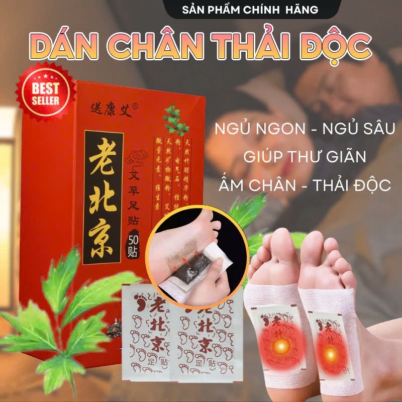 Miếng Dán Thải Độc Chân Ngải Cứu AICAO JING Giúp Ngủ Ngon Thư Giãn Giảm Nhức Mỏi Cực Hiệu Quả