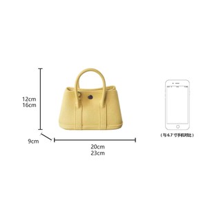 Túi làm vườn dòng Hàn Quốc Túi đeo chéo Mini PU