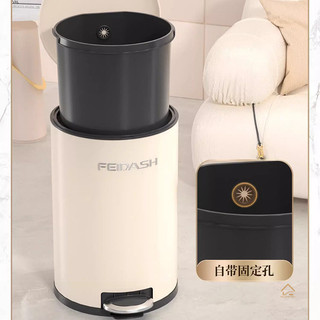 Trung Quốc Nội Thất Gia Đình Nguồn Nhà Máy Shuangyi Thùng Rác Có Thể Nhẹ Phong Cách Kem Sang Trọng Thép Không Gỉ Hộ Gia Đình Hoạt Động Bằng Chân Có Nắp Phòng Khách Nhà Bếp Bên Trong Bên Ngoài Xô Đôi Ẩn Vòng Bảo Quản Túi Đựng Rác Cố Định Tắt Tiếng Chậm Chố