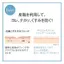 ORBIS Timeless Fit UV Foundation Refill with Puff - Natural Powder 11g (Various Shades)- Direct from Japan