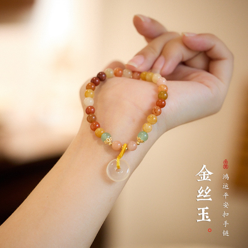Vòng tay mã não Chalcedony lụa tự nhiên