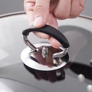 1 / 2 / 3 Tay Cầm Nắp Nồi Đa Năng - Thay Thế Nhà Bếp Mũ Cầm Tay Chống Bỏng