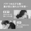 Curel Moisture Hair Cream 70g [Hair Cream]- Direct from Japan