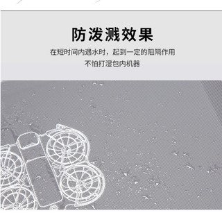 Dành Cho DJI NEO 2 Túi Bảo Quản drone Bay Tích Hợp Hộp Bảo Quản RC-N3 Điều Khiển Từ Xa Một Đeo Vai Ba Lô Máy Đơn neo2 Túi Bảo Quản