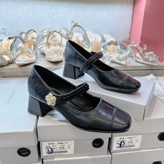 Gót Bích Vuông 5p Quai Dán Hoa Hàng Nhập QC Fullbox Mieo Shoes G1450 G1451 G1452