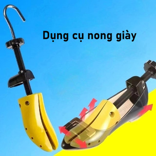 Shoe Stretcher – Dụng Cụ Nong Giày, Nới Rộng Size Giày Chật, Hạn Chế Đau Chân, Đa Dạng Size