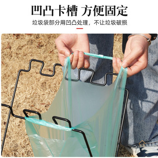 Trung Quốc Nguồn Nhà Máy Sắt Nghệ Thuật Giá Đựng Rác Đa Năng Túi Đựng Rác Nhà Bếp Phòng Tắm Phân Loại Lưu Trữ Thân Thiện Với Môi Trường Nguồn Nhựa Nhà Sản Xuất Tùy Chỉnh Mạnh Mẽ Bền Dễ Dàng Lắp Đặt Nhà Tổ Chức Tốt