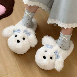 XIXITIAO Dép Cotton Nữ Mùa Đông Ấm Áp Thoải Mái Hoạt Hình Ngọt Ngào Chó Con Thời Trang Thường Ngày