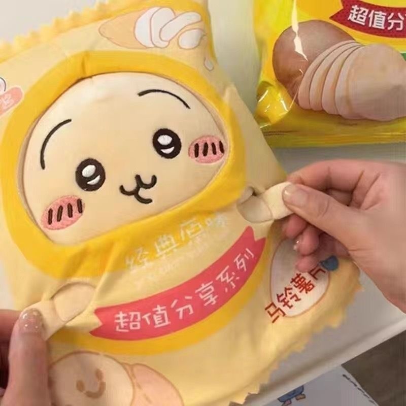 Thú Bông Chiikawa 28cm Cao Cấp - Chất Liệu Cotton Siêu Mềm, Thiết Kế Usagi & Hachi Dễ Thương