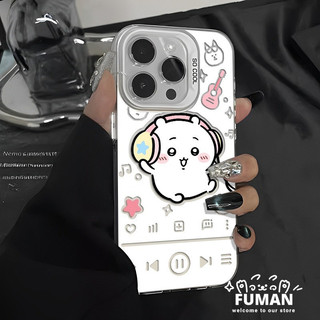 Ốp Điện Thoại Chiikawa Dễ Thương Cho Xiaomi 17 Pro Max 15T 15 Ultra 14T 14 Civi 13 13T 12 12T 12S 12X Mi 10 Lite 10s Pro 4G 5G Hachiware‌ Vỏ chống sốc rỗng