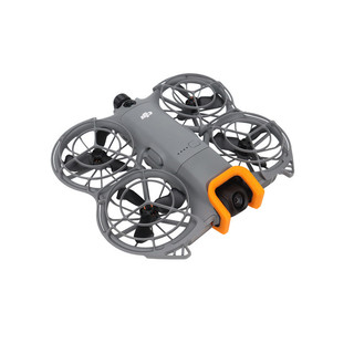 Dành Cho DJI NEO 2 Cả Trước Và Sau drone camera Chống Rơi Và Chống Trầy Xước Phụ Kiện