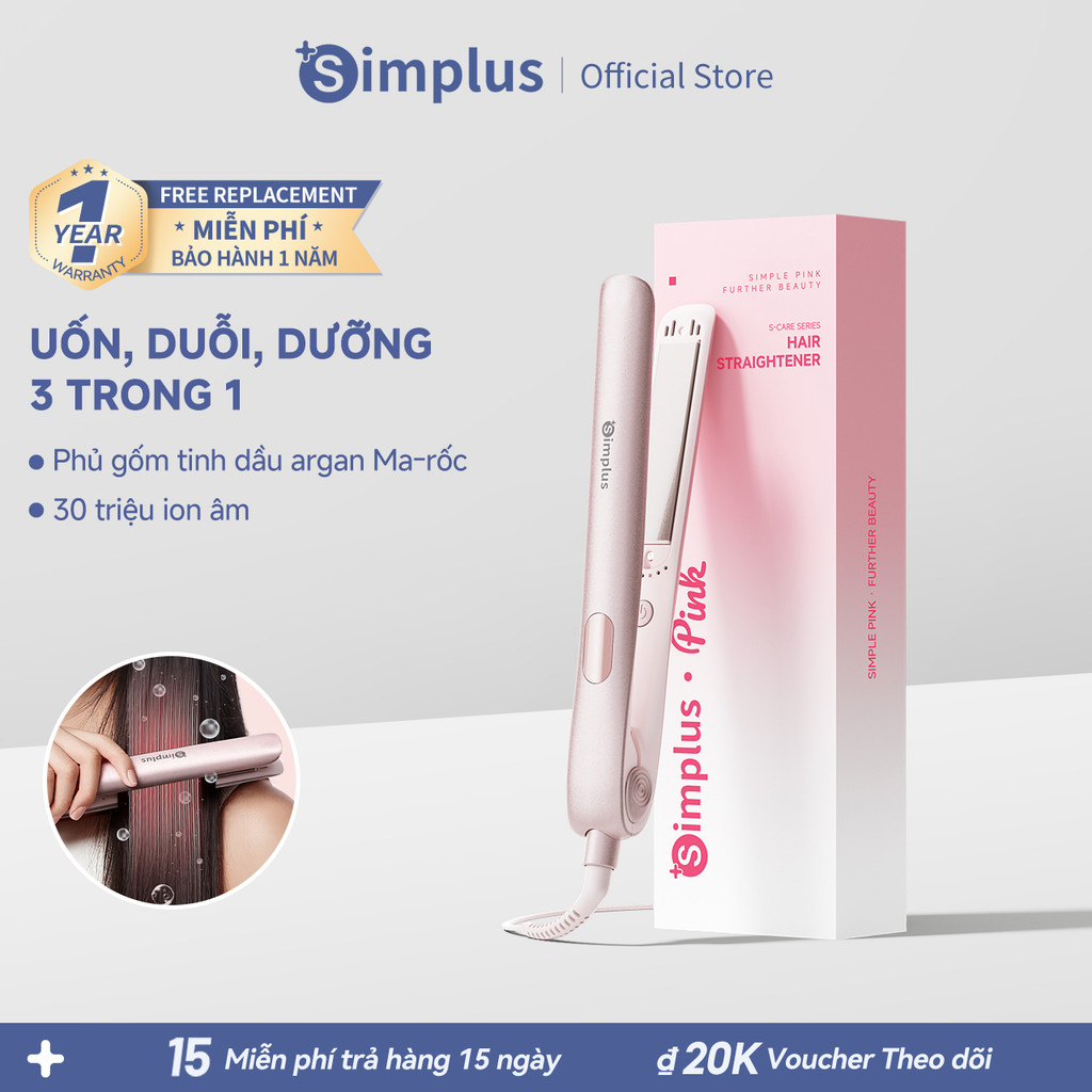 Simplus  Máy duỗi tóc Uốn duỗi dưỡng 3trong1,5 mức nhiệt tùy chỉnh Phủ gốm tinh dầu argan Ma-rốc 30 triệu ion âm ZFBA010