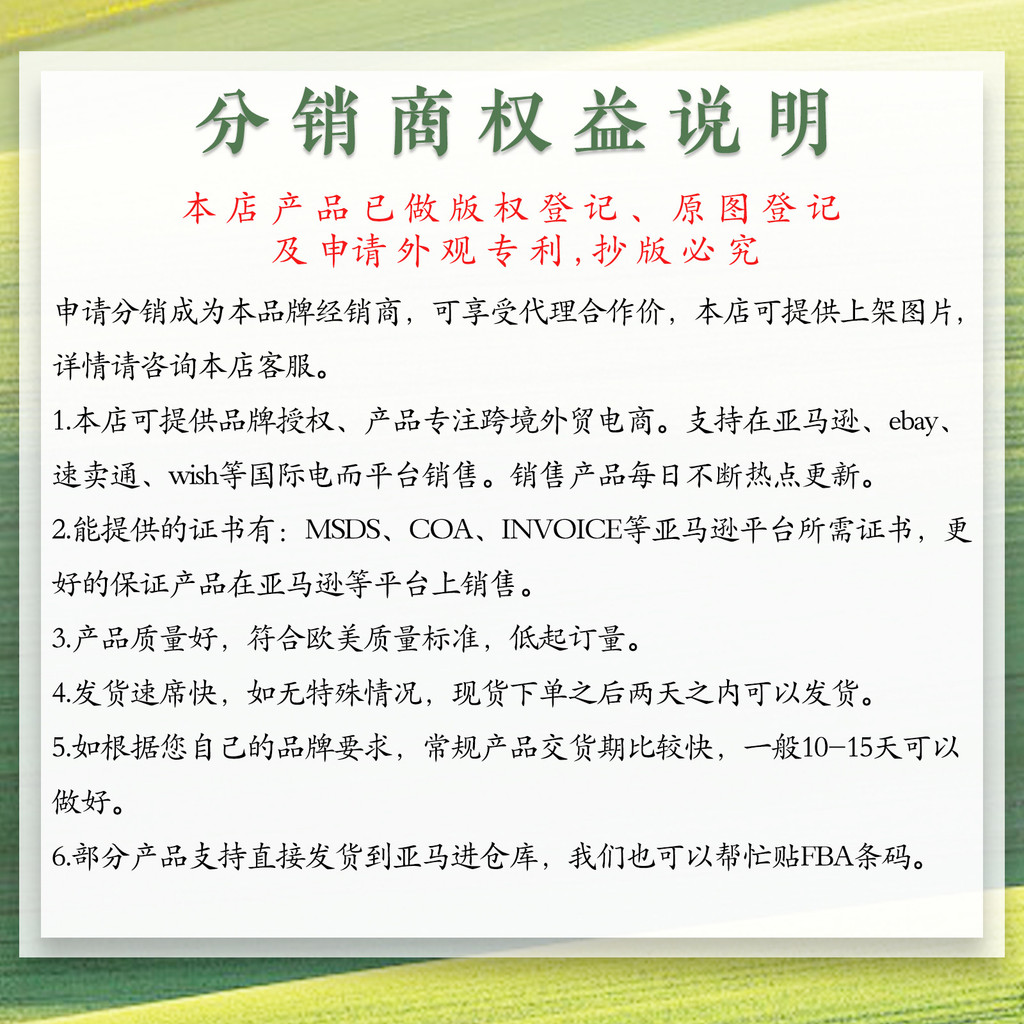 [Khuyến nghị của cửa hàng] Xịt làm sạch ống kính JAKEHOE Chống sương mù Clear Vision Cleaning Lens Care Xịt cầm tay 11.12