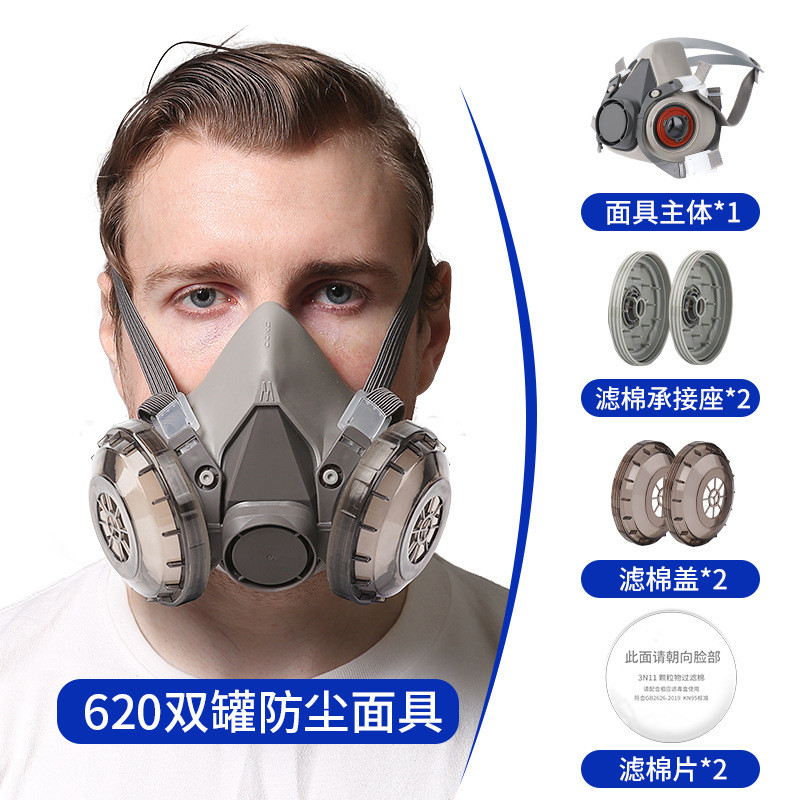 Mặt nạ chống bụi Chống bụi Đánh bóng bụi Công nghiệp Mặt nạ toàn mặt Mỏ than Trang trí Khe hở thoáng khí Mặt nạ miệng mũi Mặt nạ chống bụi PQUR