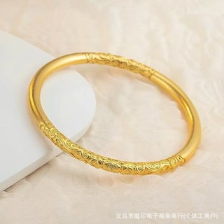 Vòng tay họa tiết cỏ màu vàng mờ, trang sức cao cấp 25.11.16