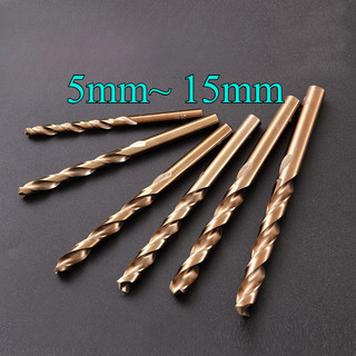 Mũi khoan Chân thẳng Máy khoan xoắn Máy khoan điện cầm tay bằng thép tốc độ cao Mũi khoan hợp kim siêu cứng Đường kính khoan 5mm ~ 15mm [JYD-ZZ-Z]