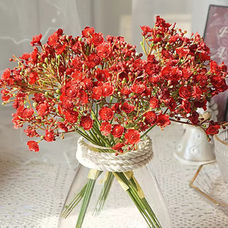 Hoa Baby Giả Decor Trang Trí Nhà Cửa Gypsophila Bó Nhựa Đẹp Cao Cấp Phụ Kiện Chụp Ảnh Đám Cưới Tiệc DIY Phòng Khách Ngủ Công Sở 24cm Đa Sắc Cảm Ứng Thật Hiện Đại Sang Trọng Quà Tặng Đồ Dùng Nội Thất Sinh Động Sắc Nét Mini