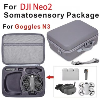 Dành Cho DJI NEO2 Túi Bảo Quản Cảm Giác Kính N3 Bộ Hộp Bảo Quản Di Động Neo2 Mịn Bay Túi Đeo Vai Đơn