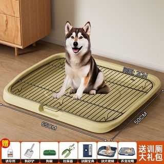 Nhà vệ sinh cho thú cưng Chó nhỏ 5.28 TGYW