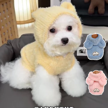 Mùa Đông Thú Cưng Quần Áo Cho Chó Shih Tzu Ấm Chó Trang Phục Sang Trọng Mèo Áo Chó Con Dễ Thương Áo Vest Áo Khoác Pháp Bulldog Corgi Quần Áo