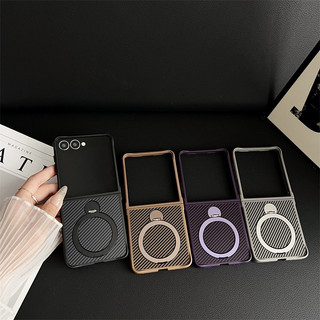 360° Xoay Giá Đỡ Sợi Carbon Ốp Lưng Điện Thoại Samsung Galaxy Z Flip 7 FE Z Flip 6 Z Flip 5 Z Flip 4 Z Flip 3 Slim Chân Đế Từ Tính Vỏ Chống Sốc