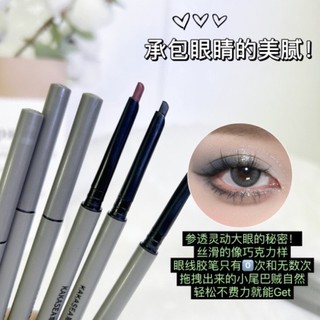 H. Bút chì H.Eyeliner Bút Gel sắc nét Bút kẻ mắt chống nhòe lâu trôi dành cho sinh viên chống nước
