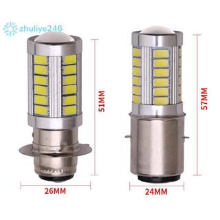 < zhuliye246 > 1PC PX15D BA20D Đèn sương mù LED Đèn pha xe máy tự động 33 SMD Đèn pha đèn động cơ