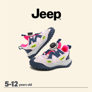JEEP Giày Trẻ Em Bé Trai Bé Gái Vải Mùa Thu Thoáng Khí Chống Trơn Trượt Nhẹ Bố Giày Thể Thao